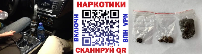 Вейп ТГК Оса
