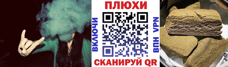 ГАШ 40% ТГК  блэк спрут ТОР  Оса 