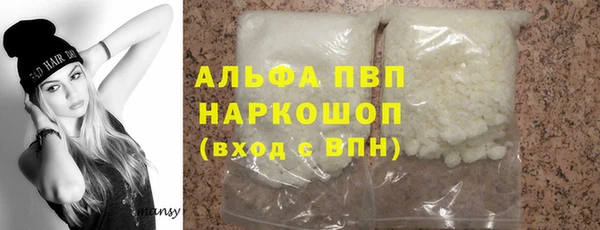 гидропоника Медногорск