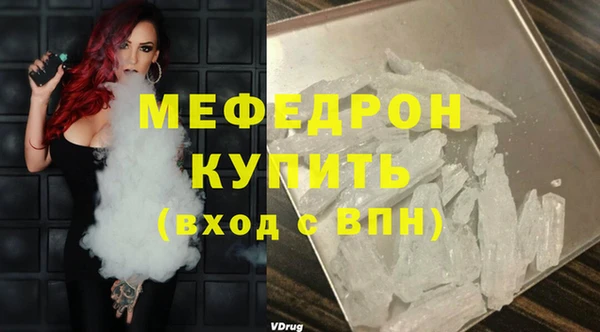 гидропоника Медногорск