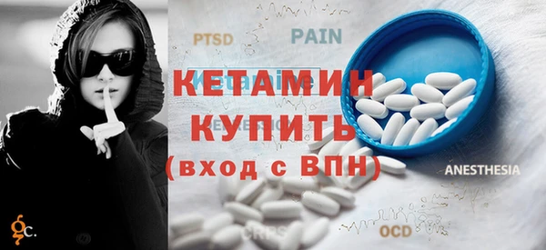 гидропоника Медногорск