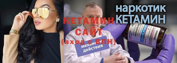 гидропоника Медногорск