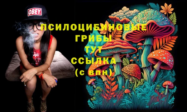 каннабис Михайлов