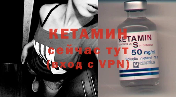 каннабис Михайлов