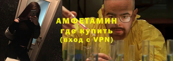 скорость mdpv Мегион