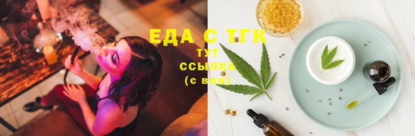 каннабис Михайлов
