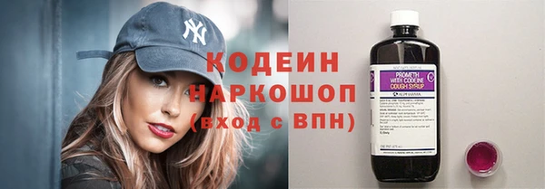 гидропоника Медногорск