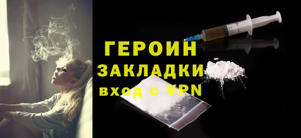 гидропоника Медногорск