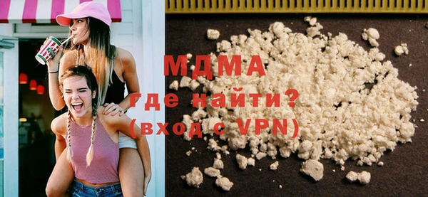 шишки Медвежьегорск