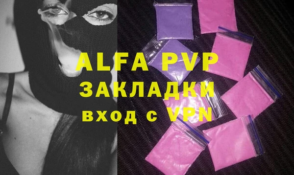 каннабис Михайлов