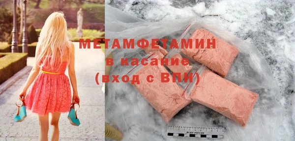 каннабис Михайлов
