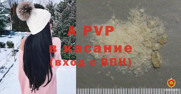 MDMA Апатиты