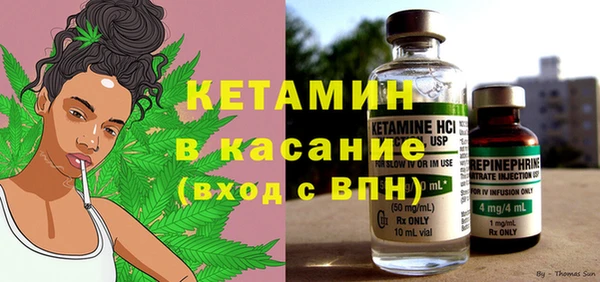 гидропоника Медногорск