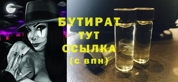 скорость mdpv Мегион